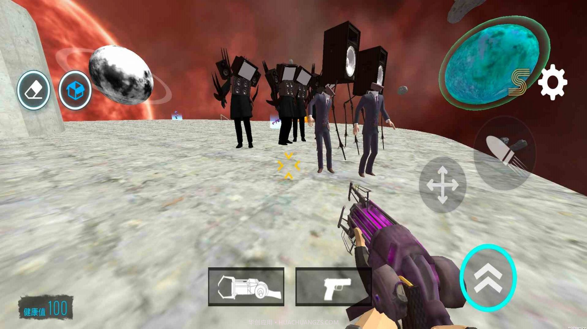 泰坦监控人大战截图3 泰坦监控人大战截图3