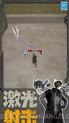 机器人大战马桶人截图1 机器人大战马桶人截图1