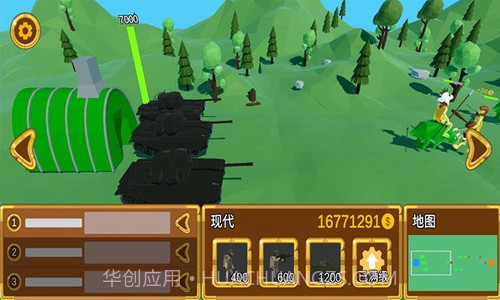 3D战争进化史截图3 3D战争进化史截图3