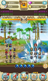 像素冒险王截图3 像素冒险王截图3