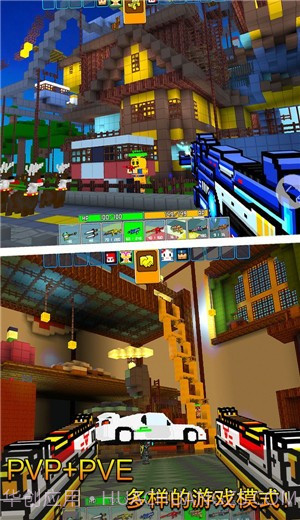 像素射击国际服截图2