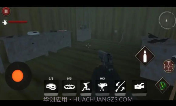 恐怖马桶人天空之战截图4