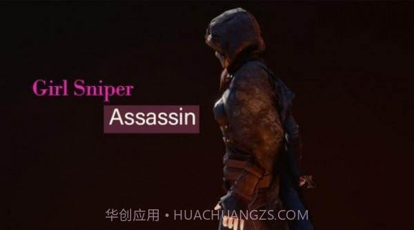 狙击少女截图2 狙击少女截图2