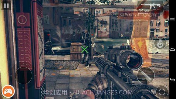 现代战争6尖峰对决截图2 现代战争6尖峰对决截图2