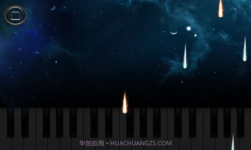 酷键盘截图3 酷键盘截图3