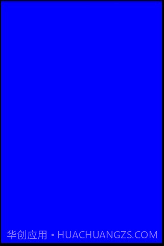 屏幕测试专家截图4