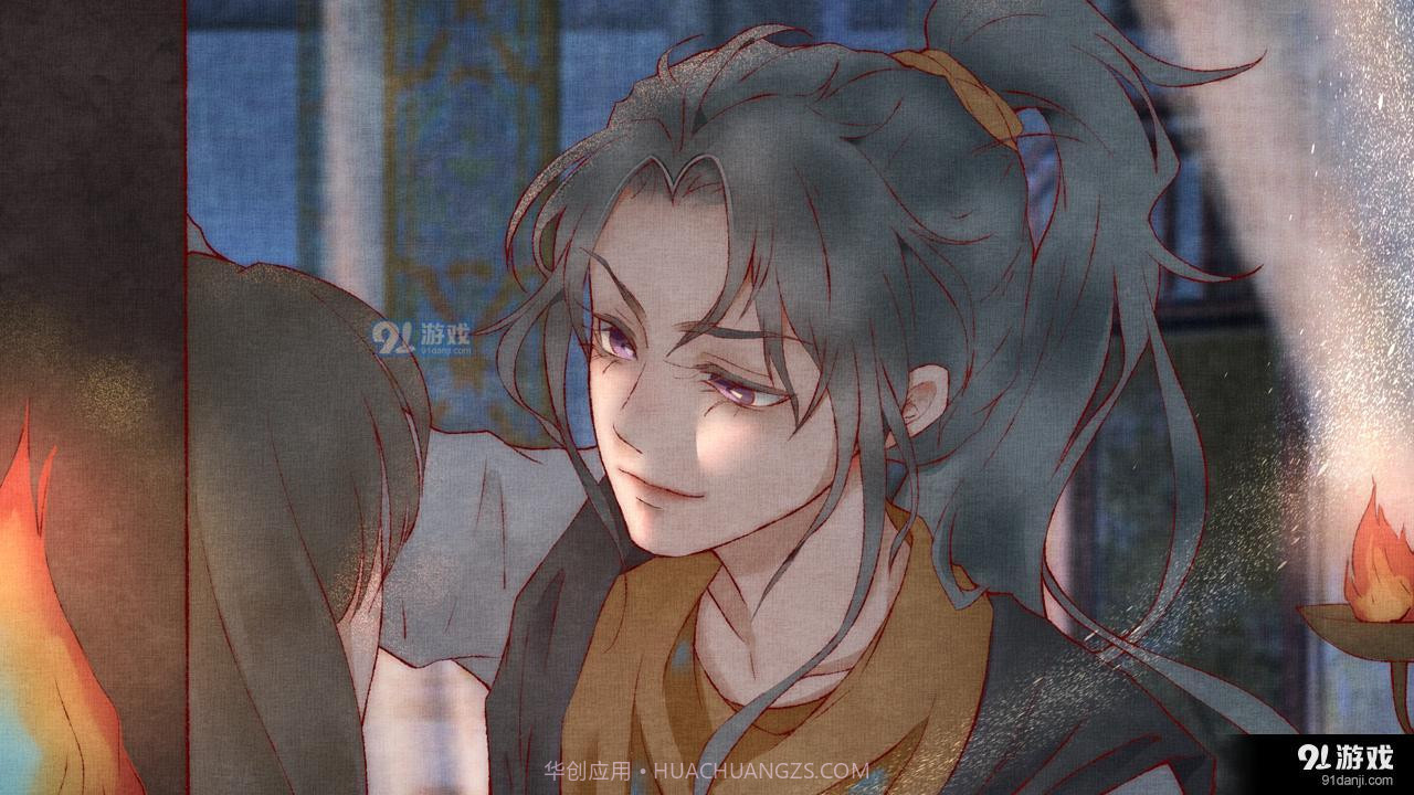 不知深浅易次元截图1 不知深浅易次元截图1