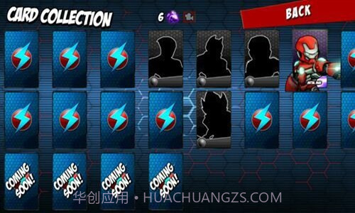 超级英雄格斗截图1 超级英雄格斗截图1