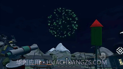 烟花放射模拟器联机版截图3 烟花放射模拟器联机版截图3