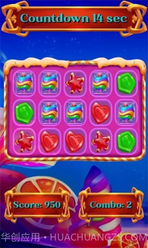 灿烂的爆炸截图3 灿烂的爆炸截图3