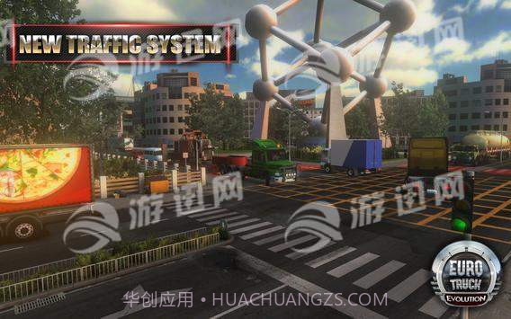 Euro Truck Evolution截图2 Euro Truck Evolution截图2