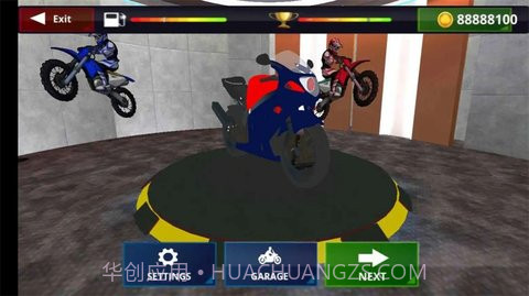 交通自行车赛车竞速截图2 交通自行车赛车竞速截图2