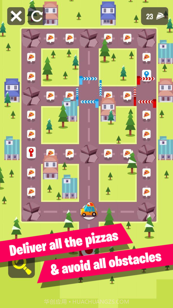 披萨宅急送截图2