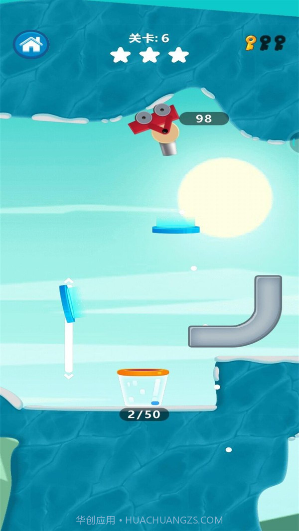 解救大师之水源截图3 解救大师之水源截图3