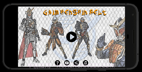 铠武腰带模拟器截图3