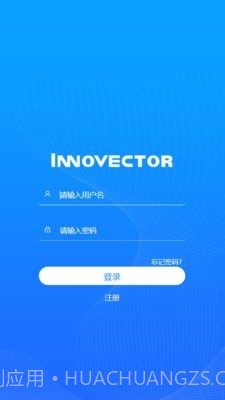 Innovector截图1 Innovector截图1