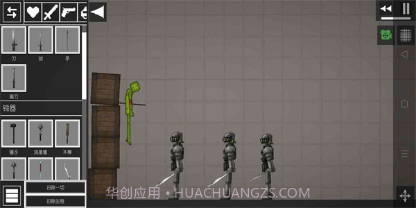 甜瓜游乐场模组截图2 甜瓜游乐场模组截图2