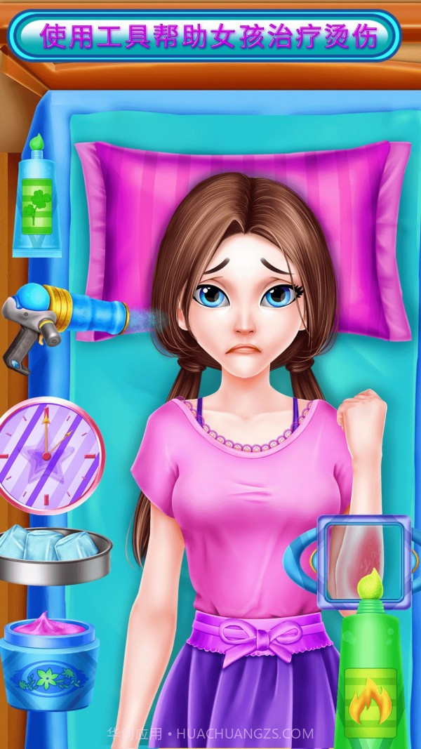 救援行动截图2 救援行动截图2