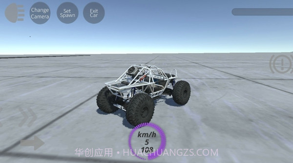 辛迪车祸模拟器截图1