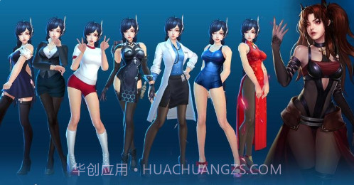 女神星球最新版截图2