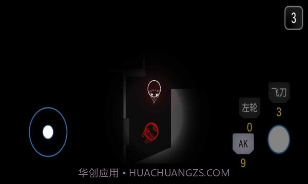 死亡之声截图2 死亡之声截图2