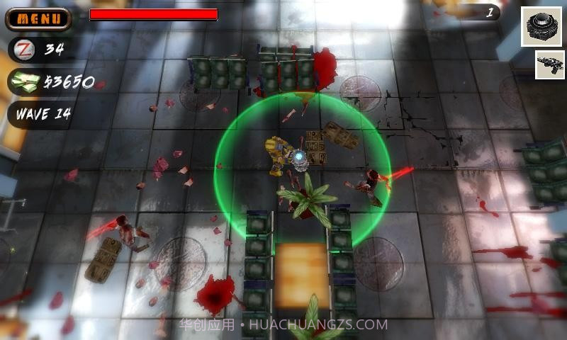 死亡漩涡 Dead on Arrival截图3 死亡漩涡 Dead on Arrival截图3