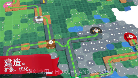 列车调度员世界内购版截图3