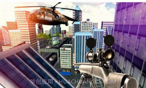 狙击手攻击致命一击截图2 狙击手攻击致命一击截图2