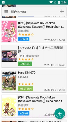 eheitai截图3 eheitai截图3