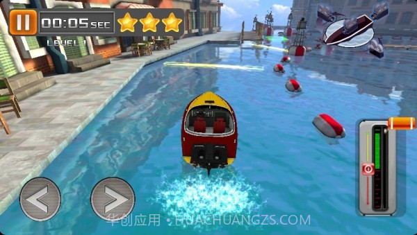 游艇停泊截图3 游艇停泊截图3