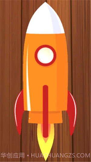 拼积木大师截图5 拼积木大师截图5