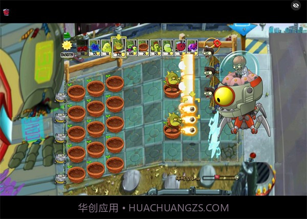 植物大战僵尸绽放截图3 植物大战僵尸绽放截图3