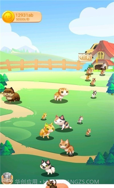 指尖喵喵截图3 指尖喵喵截图3