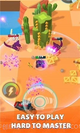 战车达人截图4 战车达人截图4