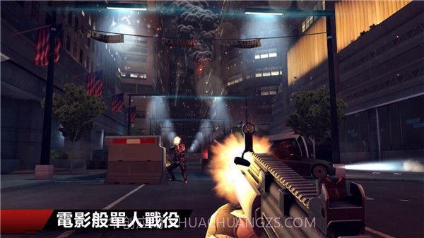 现代战争4v1.2.3e截图3