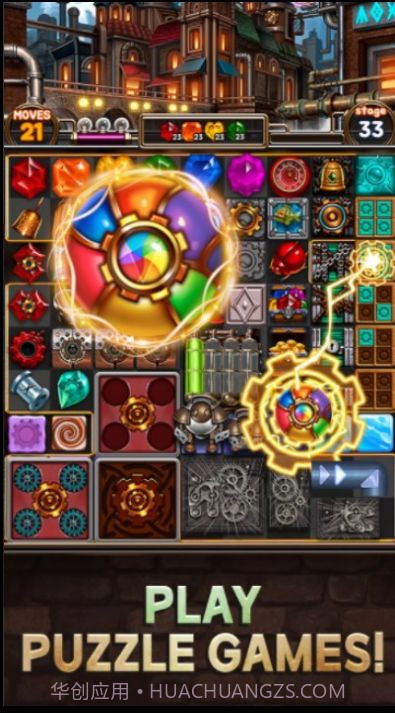 珠宝工厂镇截图2