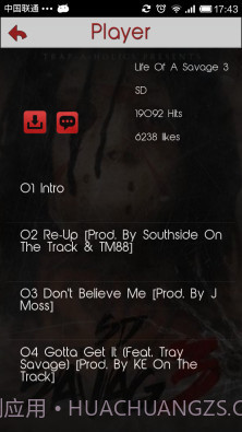 My Mixtapez音乐截图3