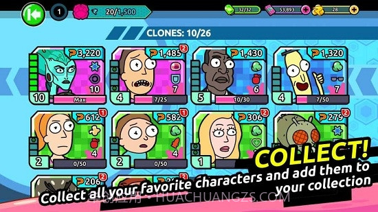 瑞克和莫蒂克隆回响Rick and Morty截图5 瑞克和莫蒂克隆回响Rick and Morty截图5