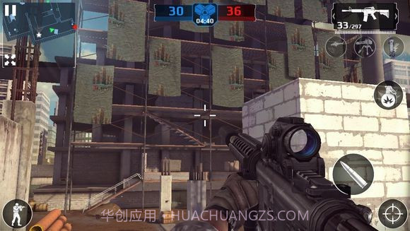 现代战争6尖峰对决截图1 现代战争6尖峰对决截图1