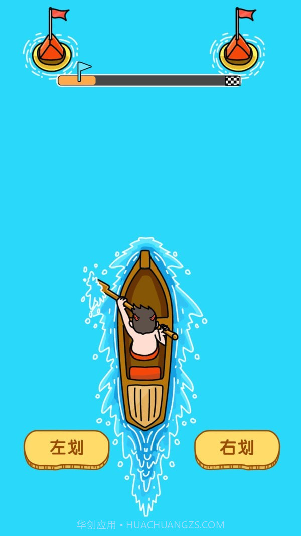 姐脑洞女王截图1 姐脑洞女王截图1