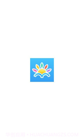 宿迁阳光招生截图4