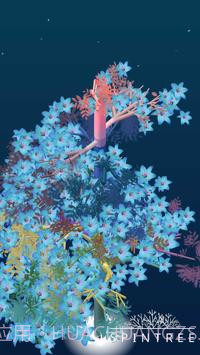 SpinTree2截图1 SpinTree2截图1