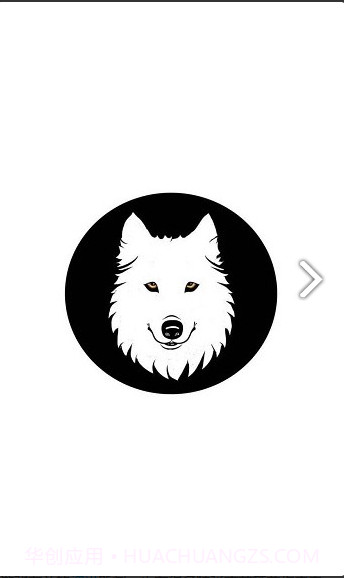 小狼直通车(小狼直通车礼包码)V2.5.02 安卓手机版截图1 小狼直通车(小狼直通车礼包码)V2.5.02 安卓手机版截图1