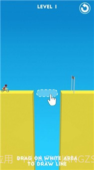 牵引轨道截图3 牵引轨道截图3