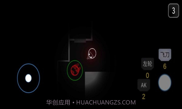 死亡之声截图3 死亡之声截图3