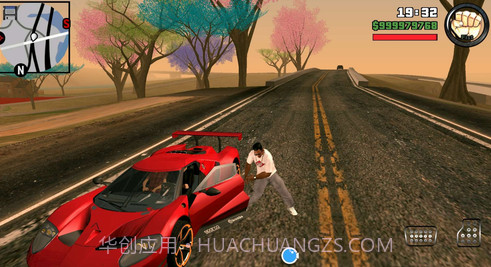 圣安地列斯 秘籍大全作弊码截图3 圣安地列斯 秘籍大全作弊码截图3