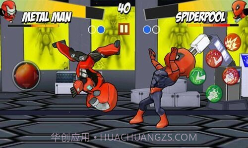超级英雄格斗截图3 超级英雄格斗截图3