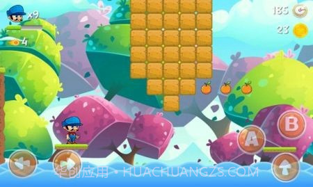 生存任务超级冒险截图3 生存任务超级冒险截图3