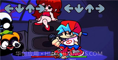 周五夜放克马桶人模组截图1