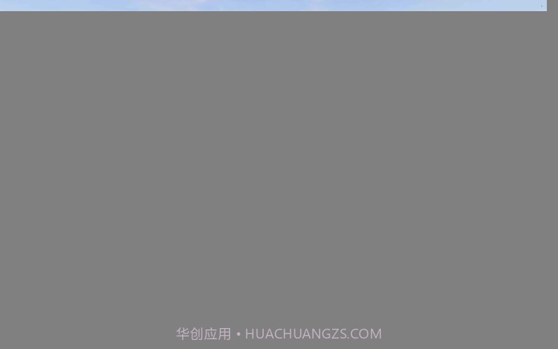 公交车模拟器2015正式截图3